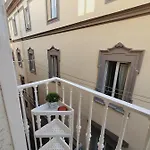 בית הארחה San Severino Boutique נאפולי